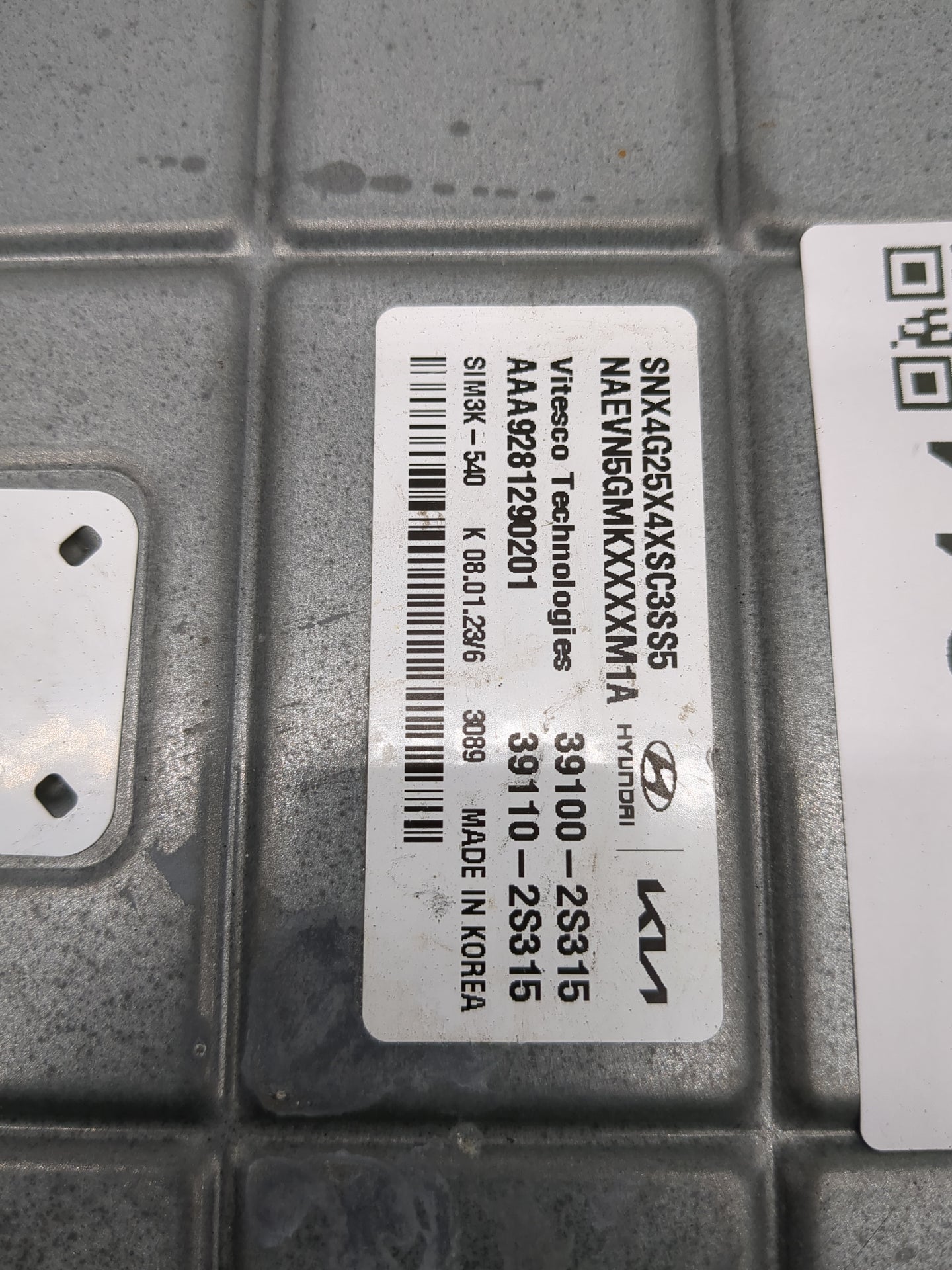 2023 Hyundai Tucson PCM Engine Control Computer ECU ECM PCU OEM Fits OEM Used Auto Parts - Oemusedautoparts1.com
