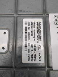 2023 Hyundai Tucson PCM Engine Control Computer ECU ECM PCU OEM Fits OEM Used Auto Parts - Oemusedautoparts1.com
