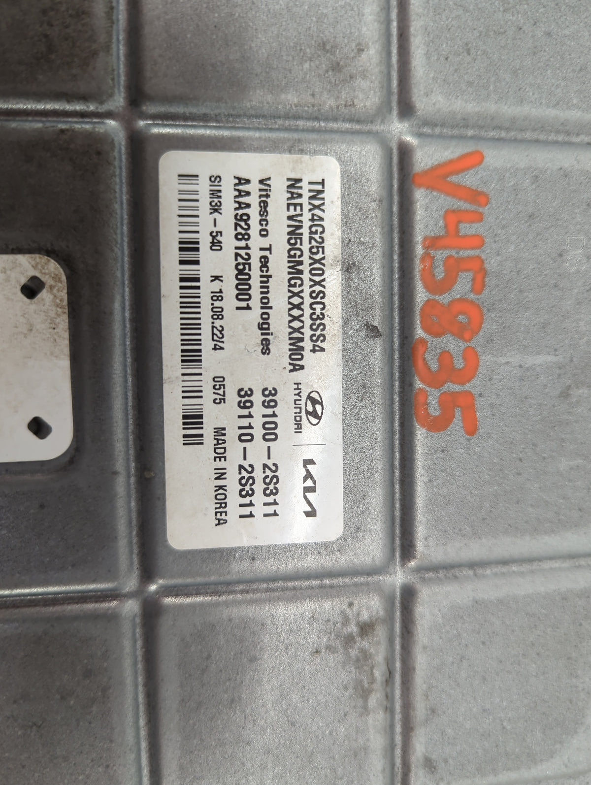 2023 Hyundai Tucson PCM Engine Control Computer ECU ECM PCU OEM P/N:39100-2S311 39110-2S311, AAA9281250001 Fits OEM Used Aut