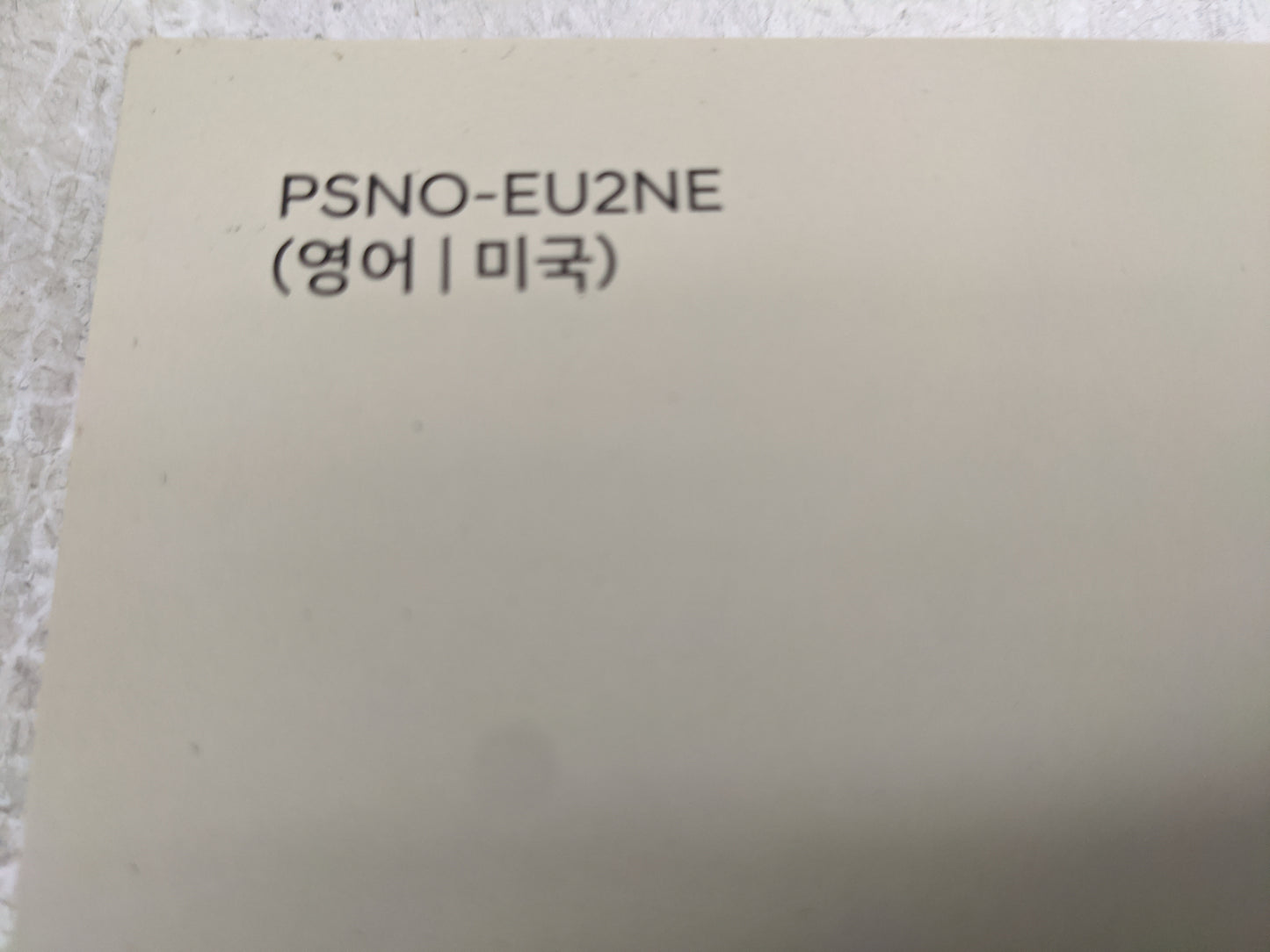 2023 Hyundai Venue Owners Manual Book Guide P/N:PSNO-EU2NE OEM Used Auto Parts - Oemusedautoparts1.com