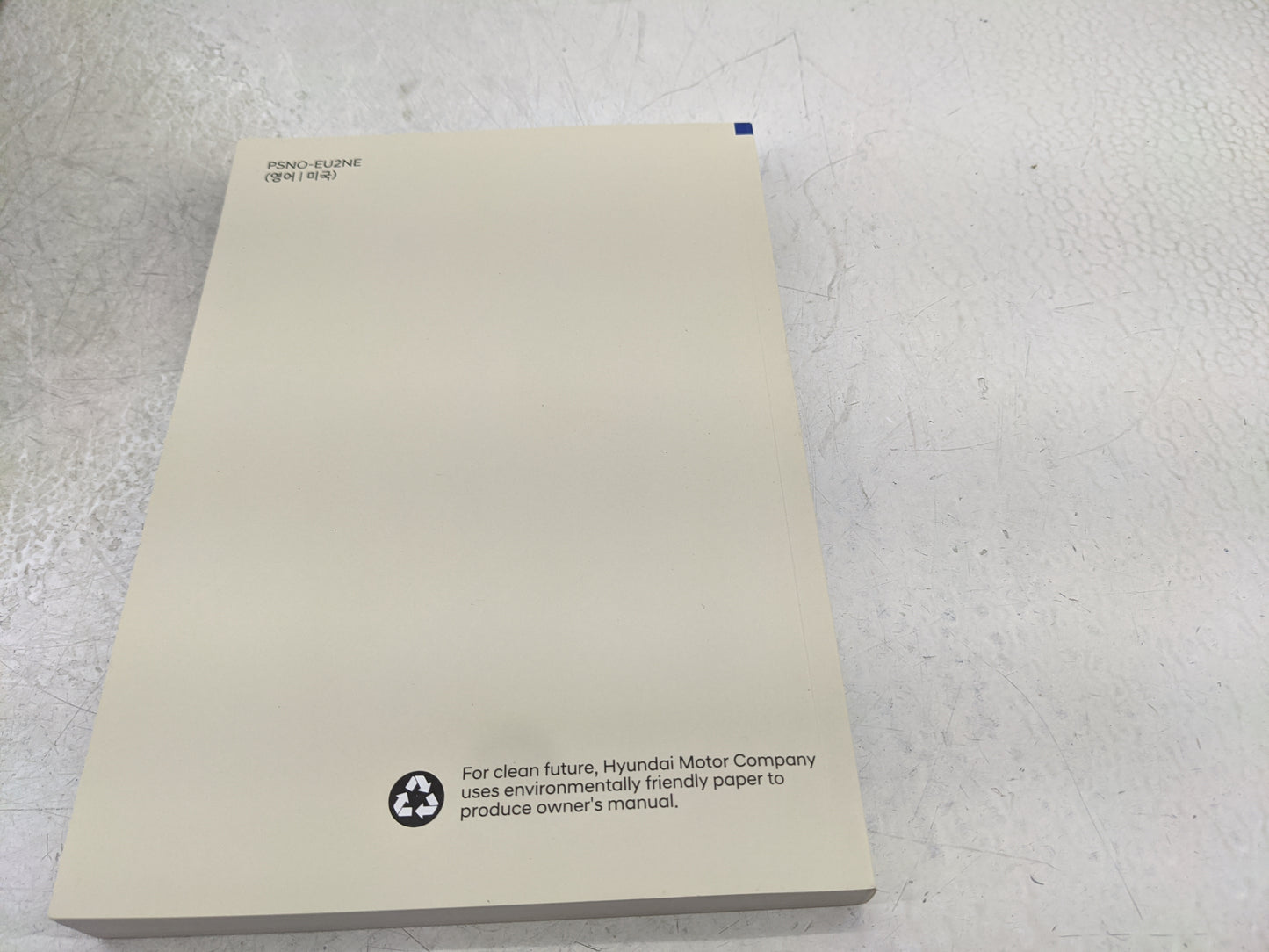 2023 Hyundai Venue Owners Manual Book Guide P/N:PSNO-EU2NE OEM Used Auto Parts - Oemusedautoparts1.com