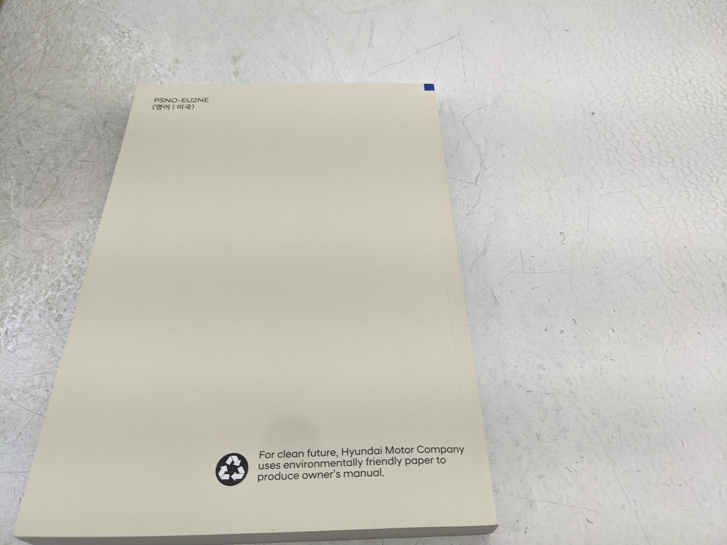 2023 Hyundai Venue Owners Manual Book Guide P/N:PSNO-EU2NE OEM Used Auto Parts - Oemusedautoparts1.com