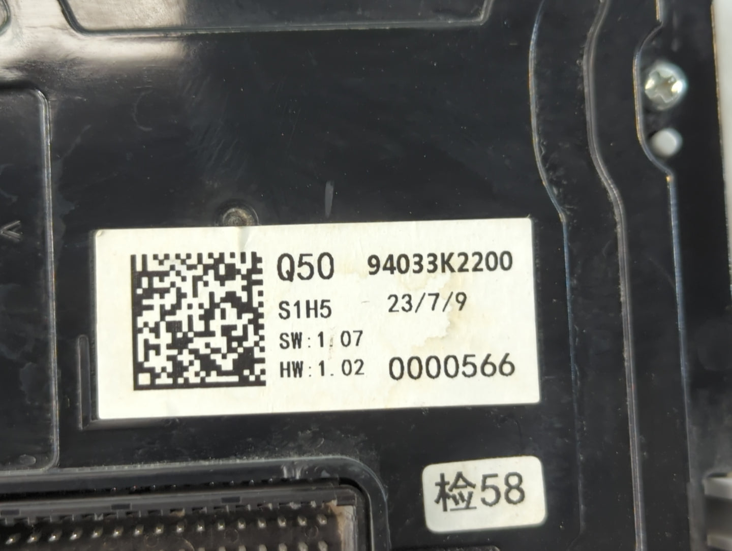 2023 Hyundai Venue Instrument Cluster Speedometer Gauges P/N:94033K2200 Q50 Fits OEM Used Auto Parts - Oemusedautoparts1.com