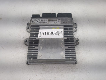 2023 Infiniti Q50 PCM Engine Control Computer ECU ECM PCU OEM P/N:NEC065-631 OEM Used Auto Parts - Oemusedautoparts1.com