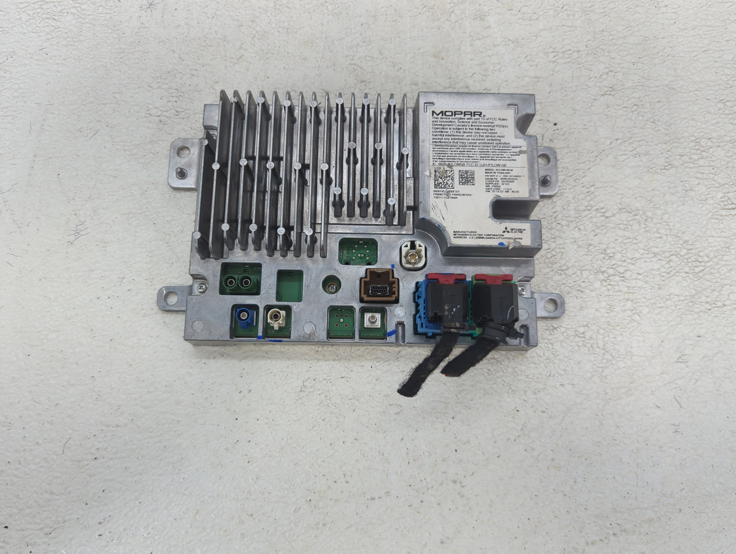 2023 Jeep Compass Radio Speaker Amplifier - Oemusedautoparts1.com