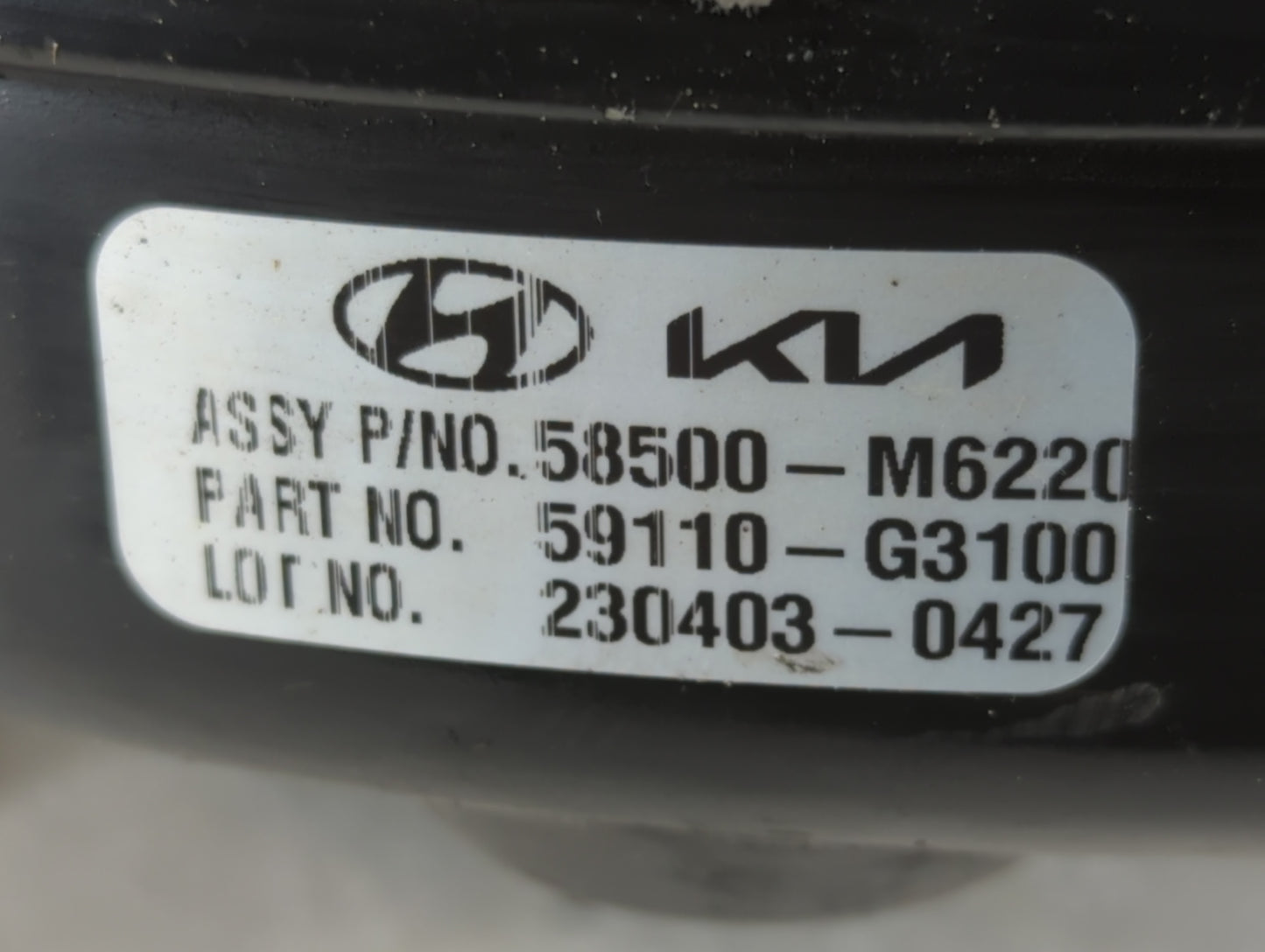 2019-2022 Kia Forte Power Brake Booster Oem - Oemusedautoparts1.com