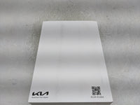 2023 Kia Forte Owners Manual Book Guide OEM Used Auto Parts - Oemusedautoparts1.com