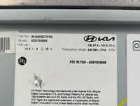2023 Kia Rio Radio AM FM Cd Player Receiver Replacement P/N:96160H9571FHV Fits OEM Used Auto Parts - Oemusedautoparts1.com