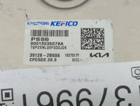 2023 Kia Seltos PCM Engine Control Computer ECU ECM PCU OEM P/N:39128-2BSS6 Fits OEM Used Auto Parts - Oemusedautoparts1.com