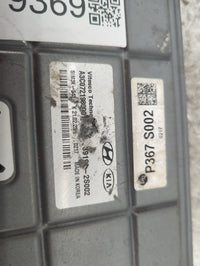 2023 Kia Sorento PCM Engine Control Computer ECU ECM PCU OEM P/N:A3C0721980001 39100-2S002, P367 S002 OEM Used Auto Parts - 