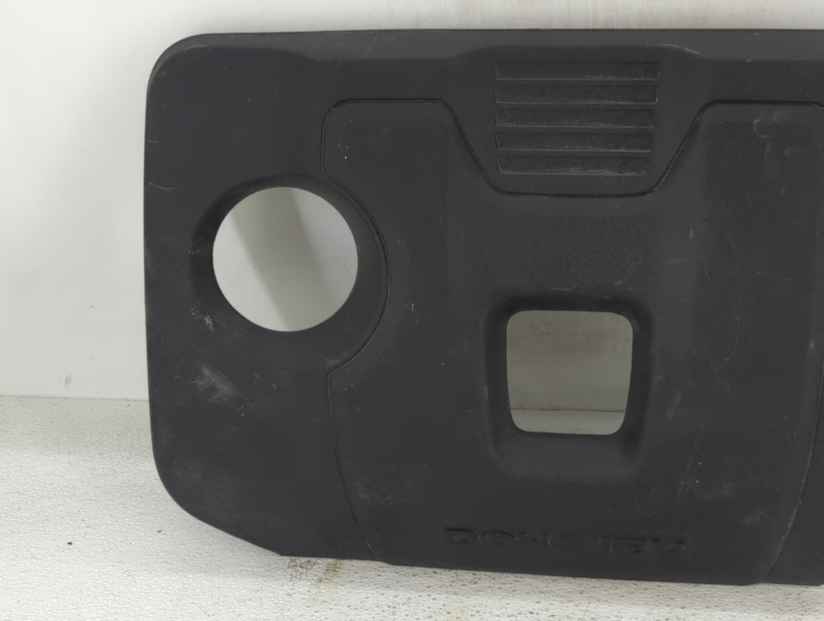 2023 Kia Soul Engine Cover - Oemusedautoparts1.com