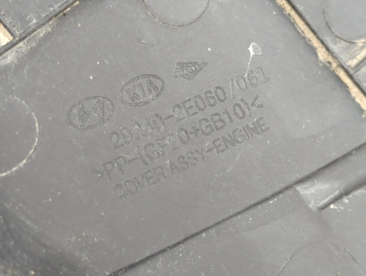 2023 Kia Soul Engine Cover - Oemusedautoparts1.com
