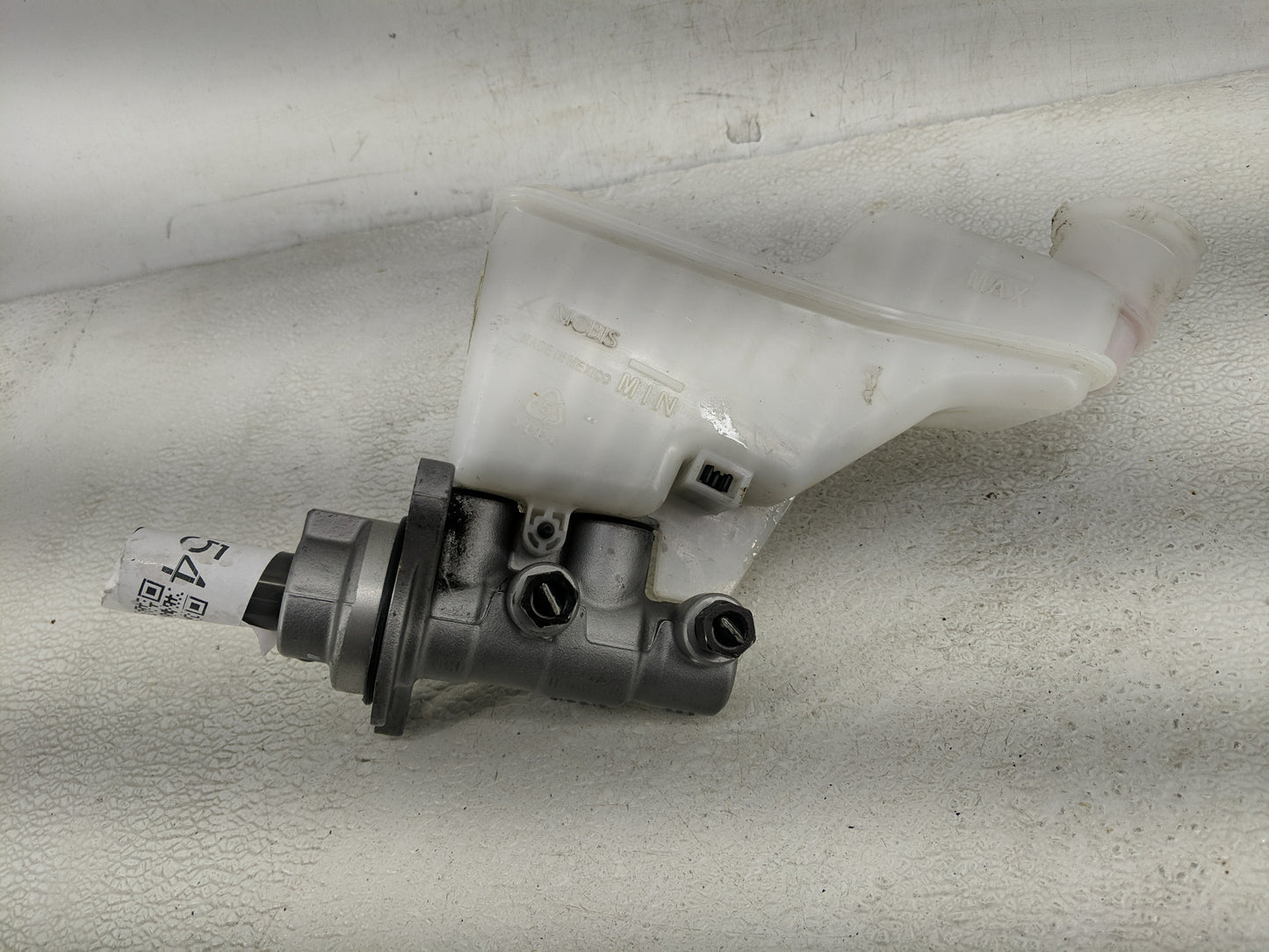 Kia Sportage Brake Master Cylinder - Oemusedautoparts1.com
