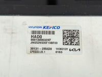 2023 Kia Sportage PCM Engine Control Computer ECU ECM PCU OEM P/N:39131-2MAD0 Fits OEM Used Auto Parts - Oemusedautoparts1.c