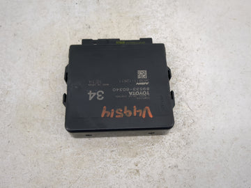 2020-2020 Lexus Gx460 Transfer Case Control Module - Oemusedautoparts1.com