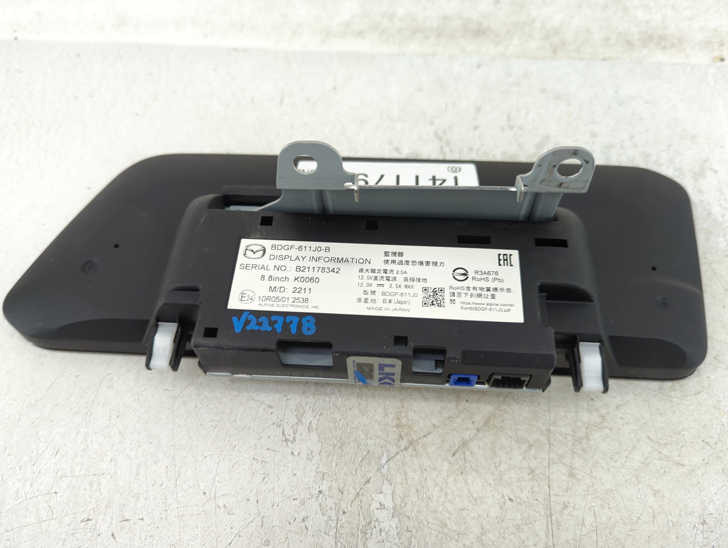 2019-2022 Mazda 3 Information Display Screen - Oemusedautoparts1.com