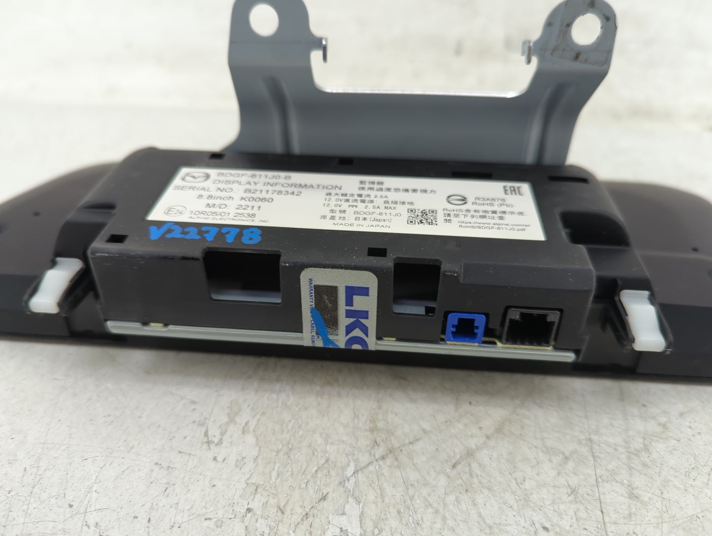 2019-2022 Mazda 3 Information Display Screen - Oemusedautoparts1.com