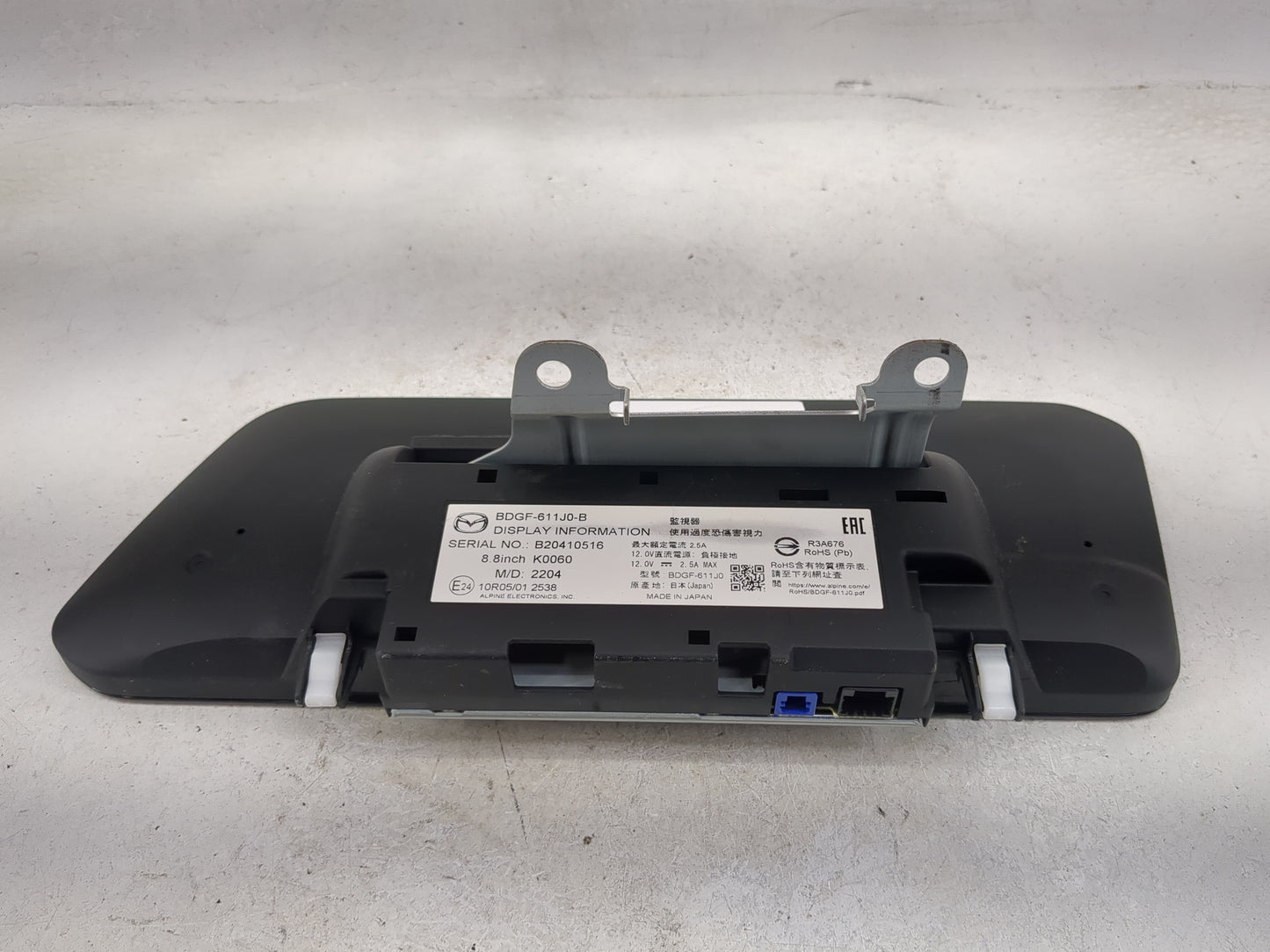 2019-2022 Mazda 3 Information Display Screen 1483631 - Oemusedautoparts1.com