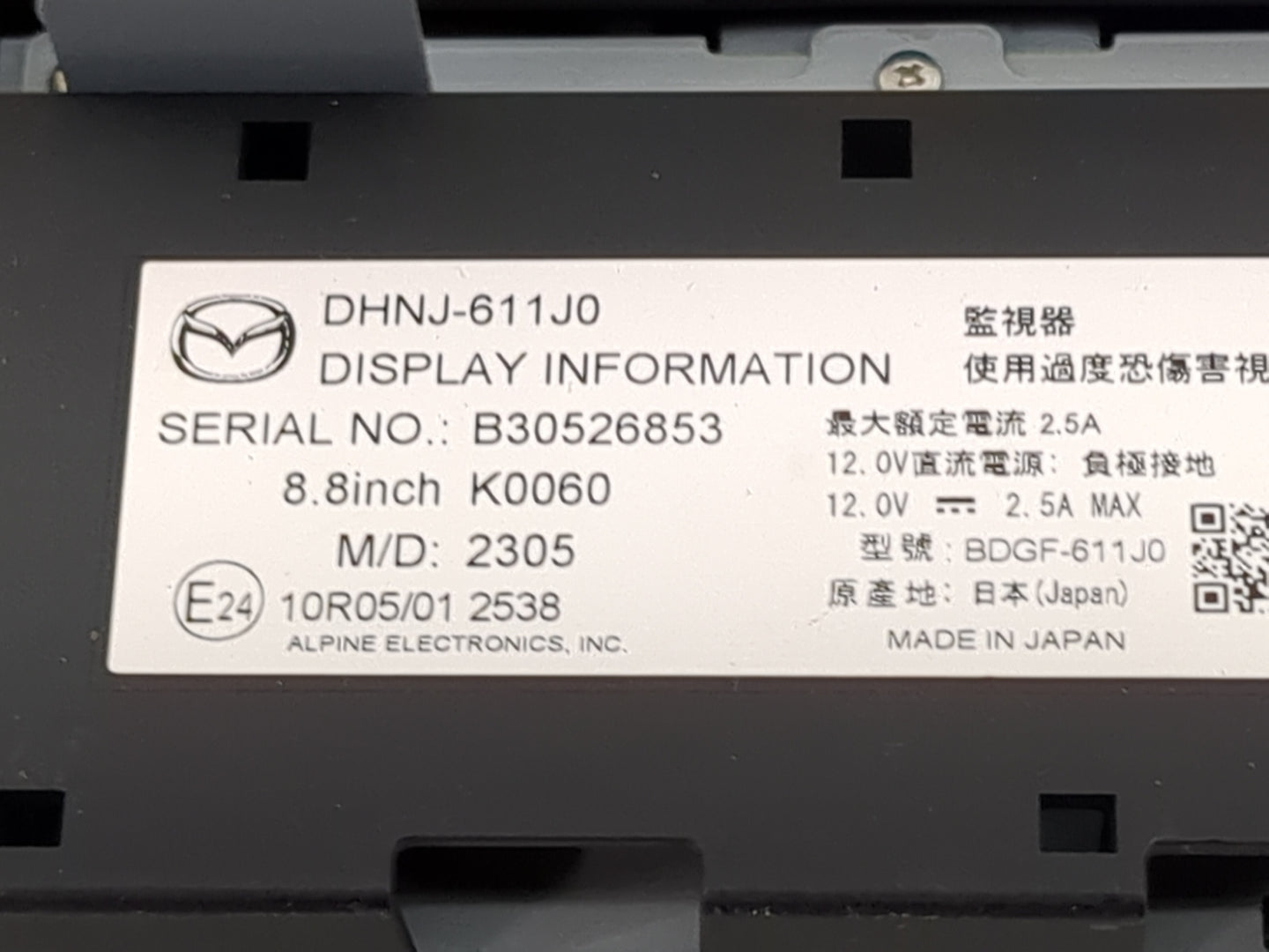 2020-2022 Mazda Cx-30 Information Display Screen 1483718 - Oemusedautoparts1.com