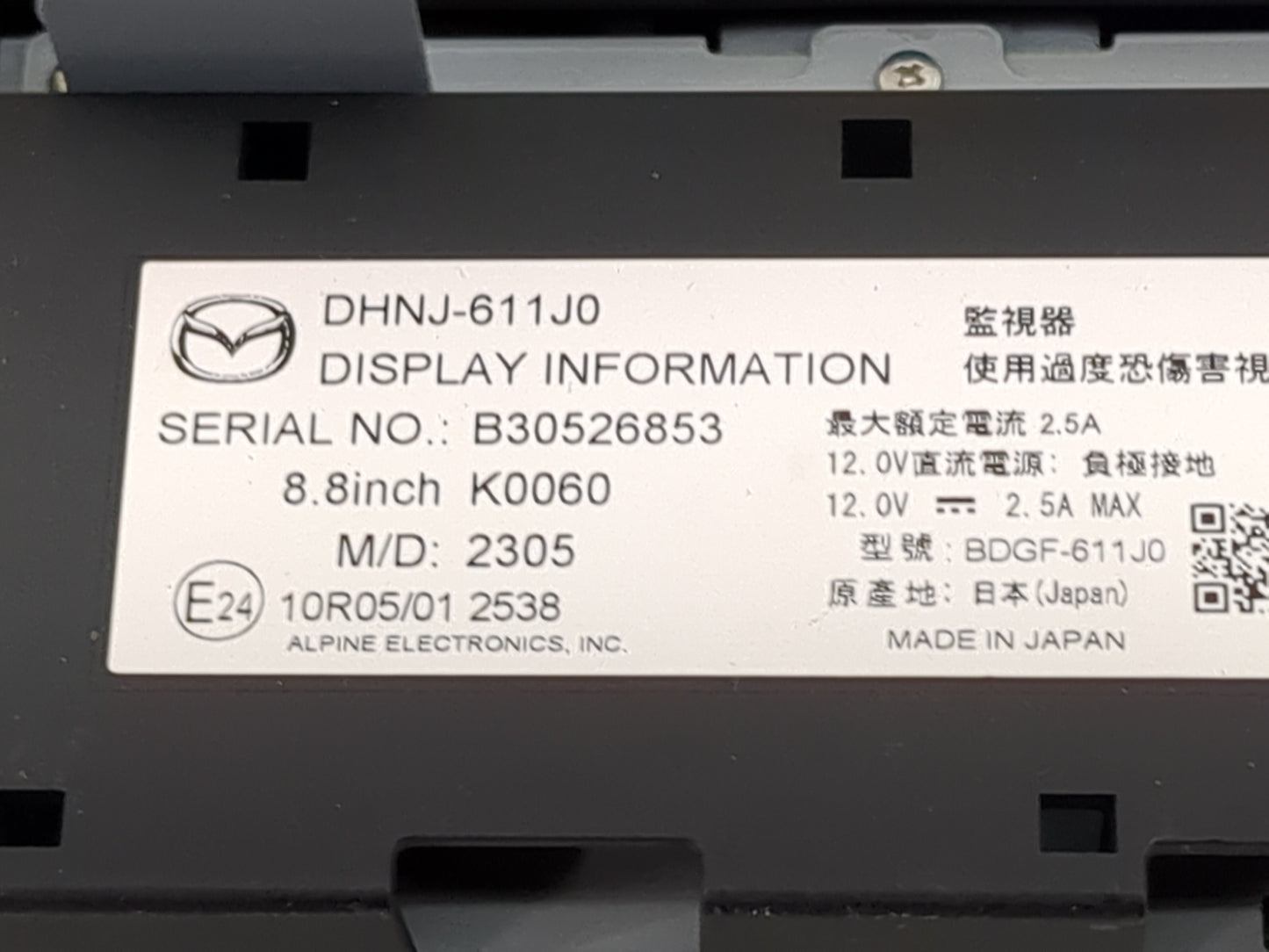 2020-2022 Mazda Cx-30 Information Display Screen 1483718 - Oemusedautoparts1.com