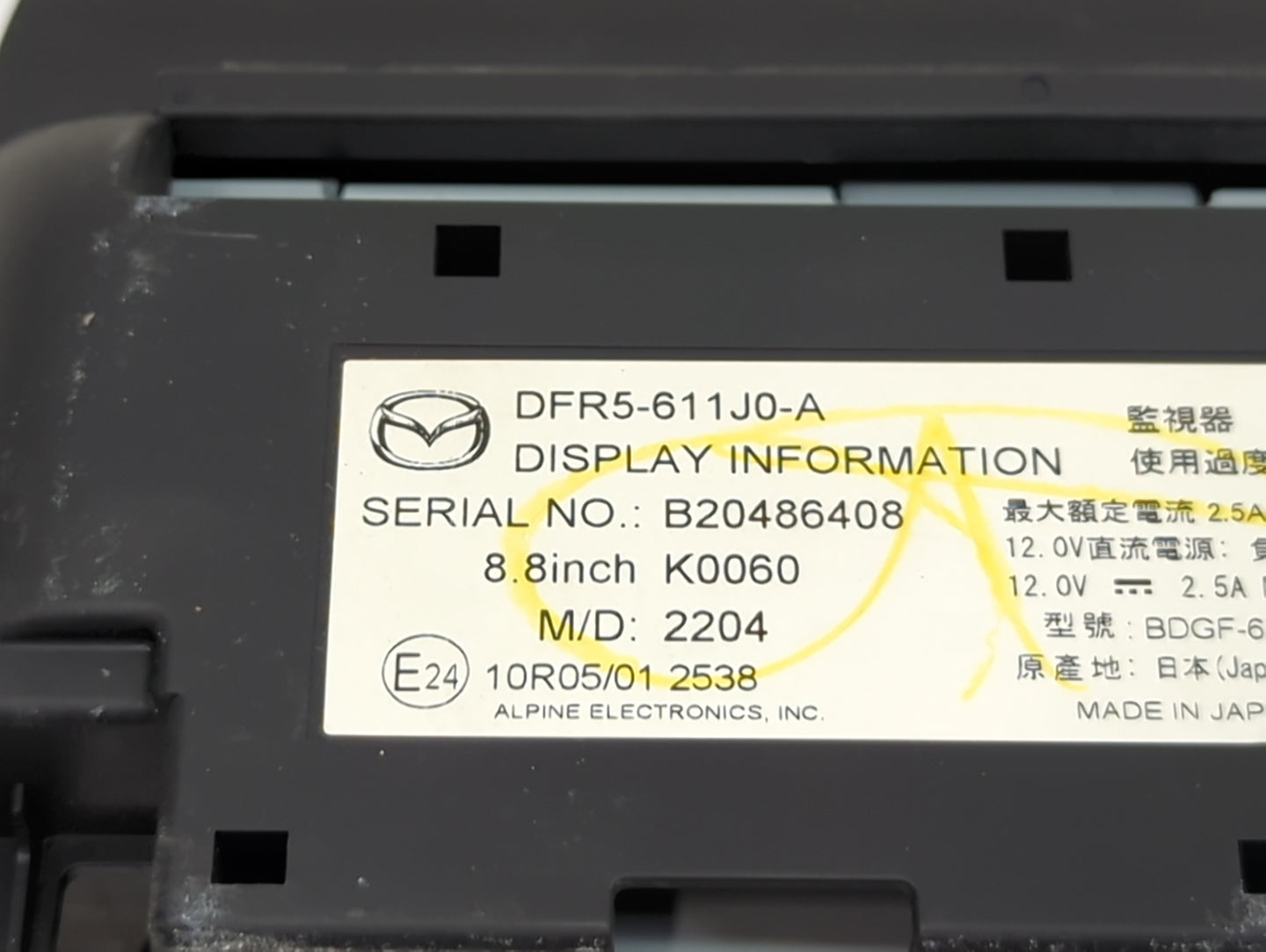 2020-2022 Mazda Cx-30 Information Display Screen 5031038 - Oemusedautoparts1.com