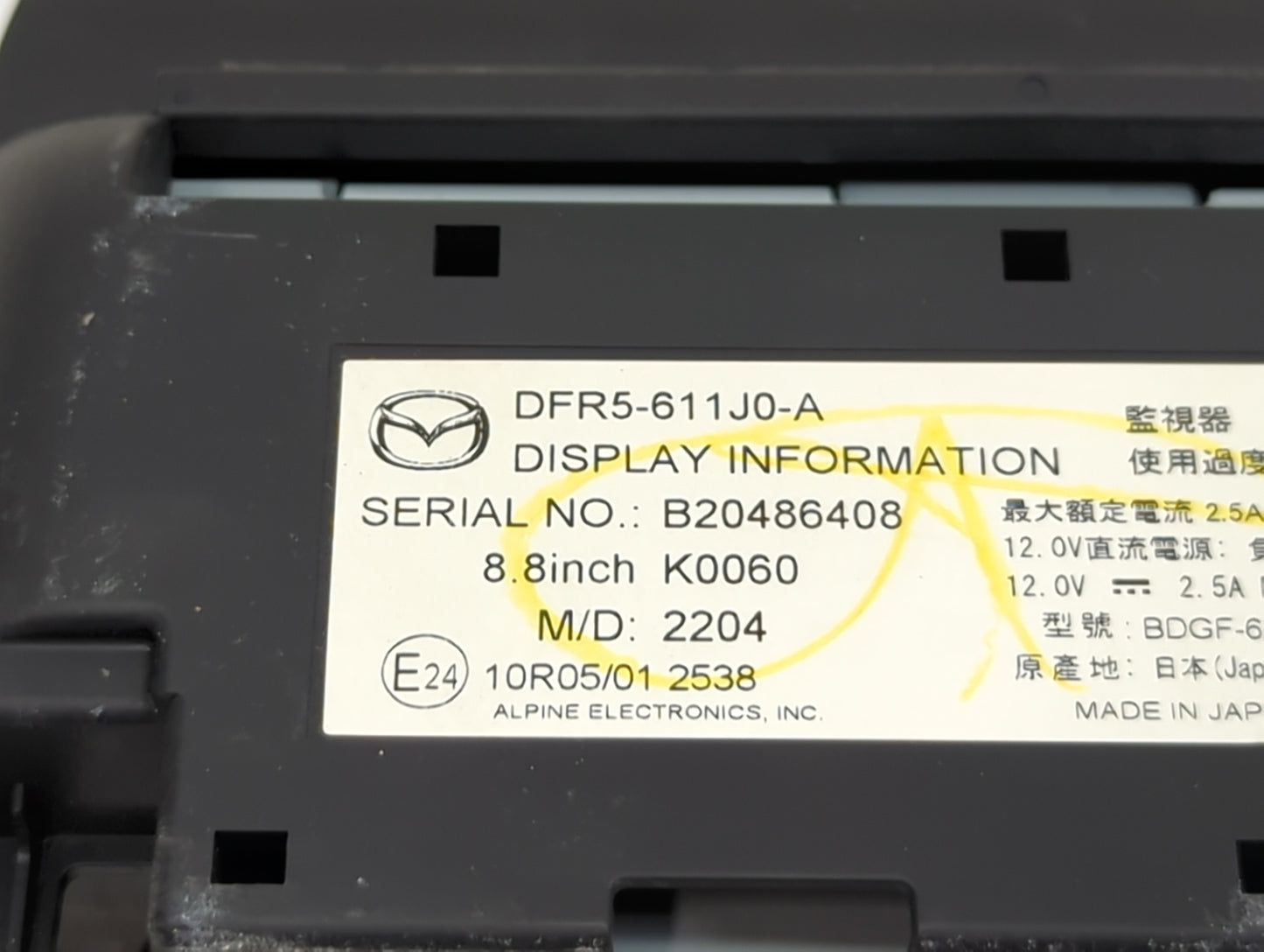 2020-2022 Mazda Cx-30 Information Display Screen 5031038 - Oemusedautoparts1.com