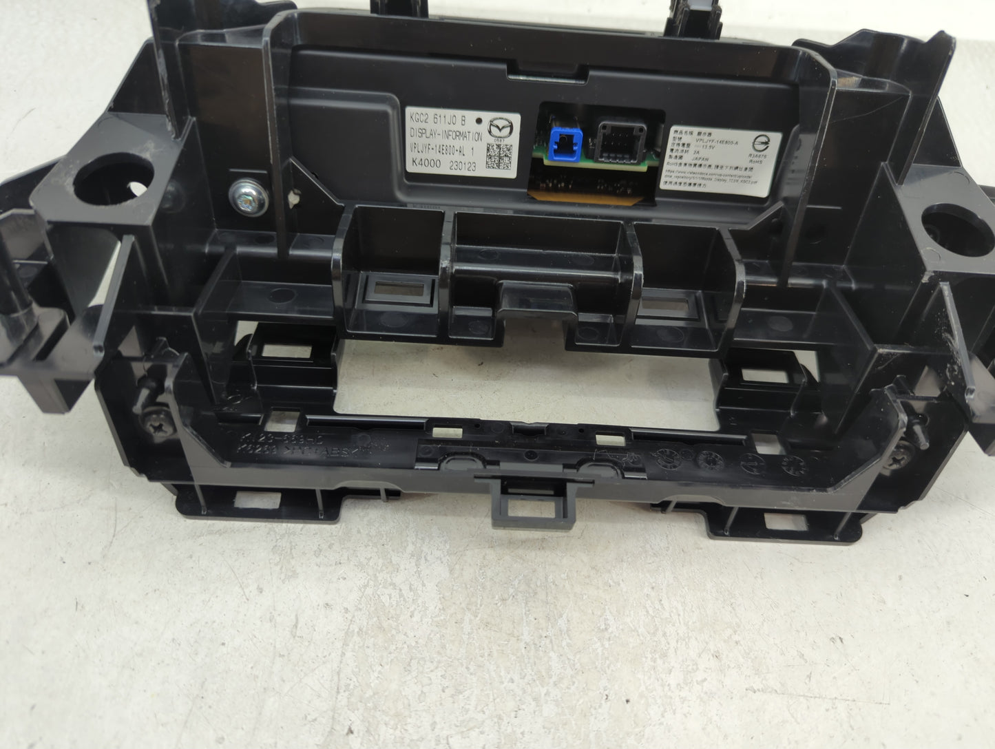 2021-2022 Mazda Cx-5 Information Display Screen - Oemusedautoparts1.com