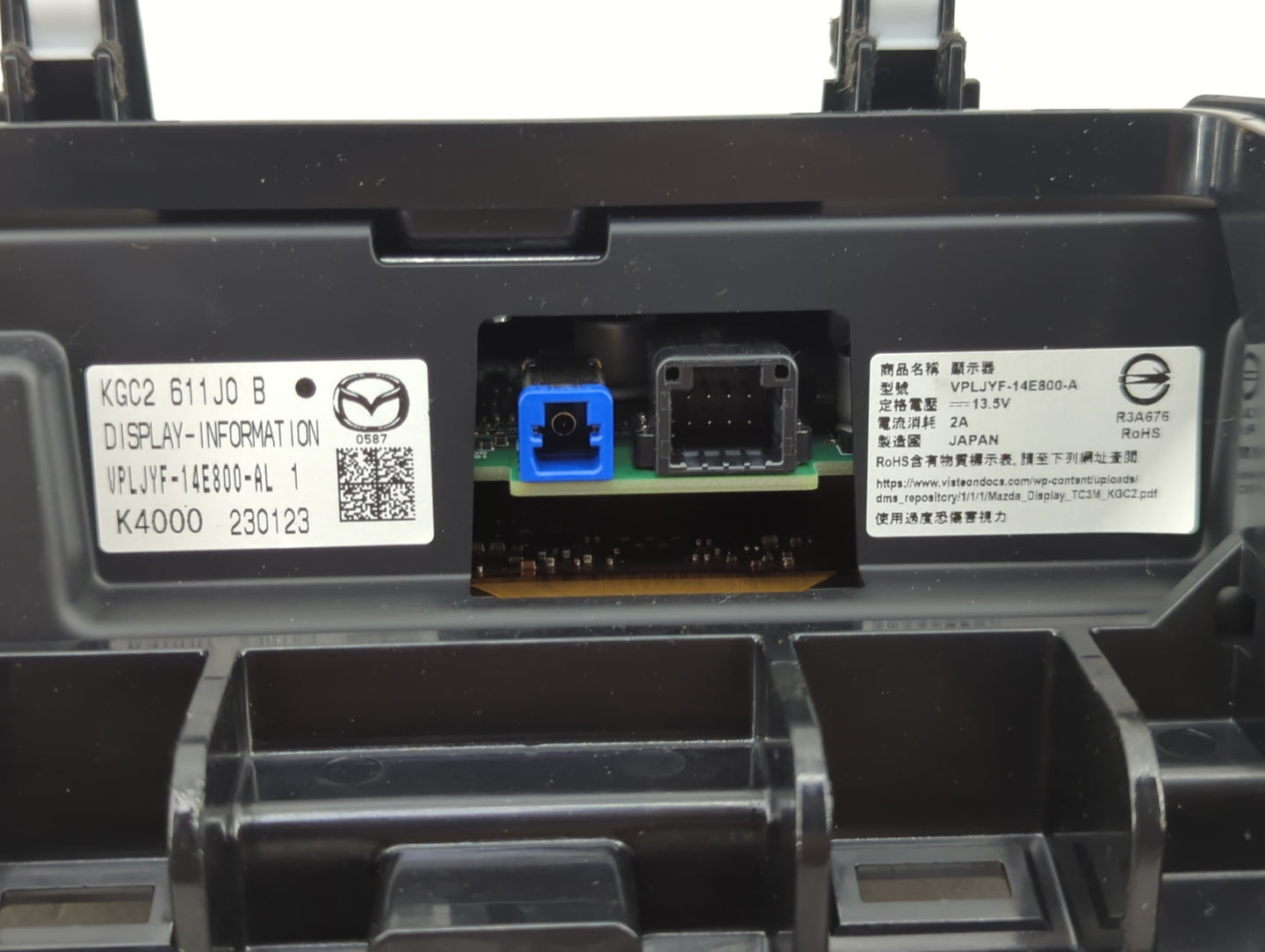 2021-2022 Mazda Cx-5 Information Display Screen - Oemusedautoparts1.com