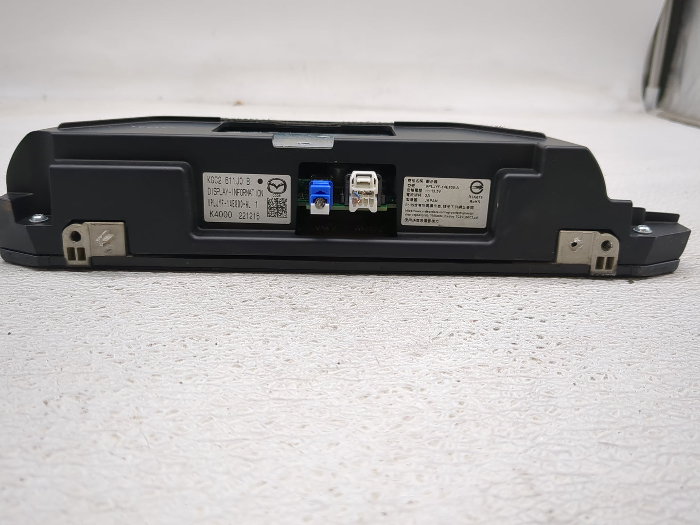 2021-2022 Mazda Cx-5 Information Display Screen - Oemusedautoparts1.com