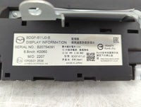 2023 Mazda Mazda3 Information Display Screen Black - Oemusedautoparts1.com