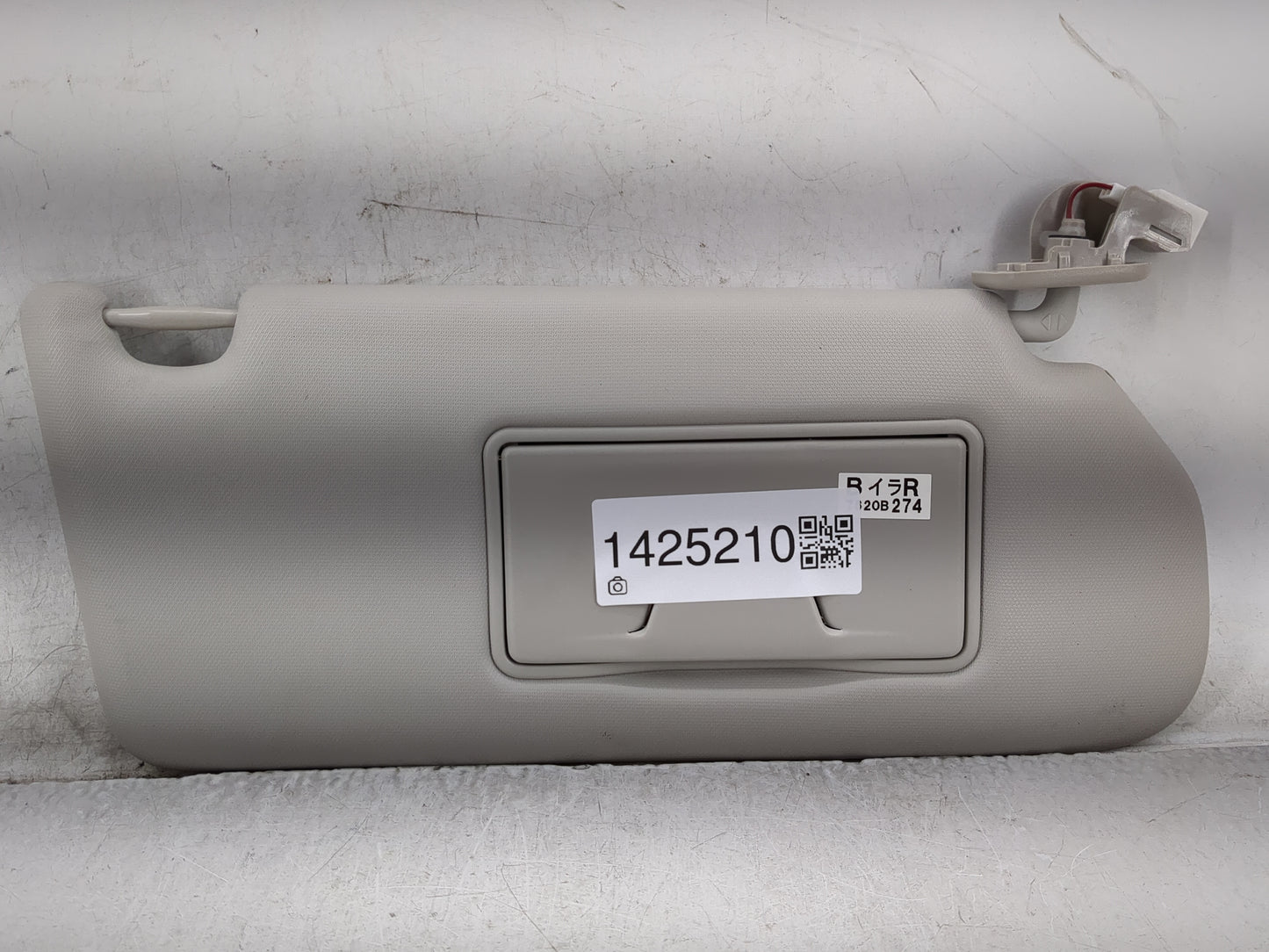 2018 Mitsubishi Eclipse Cross Sun Visor Shade Replacement Passenger Right Mirror Fits OEM Used Auto Parts - Oemusedautoparts