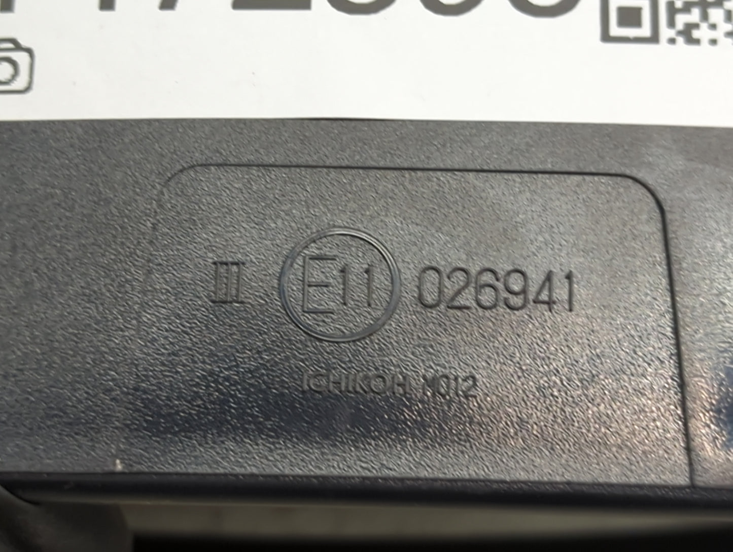 2014 Mitsubishi Mirage Passenger Side View Mirror - Right Door Mirror OEM Used - Oemusedautoparts1.com
