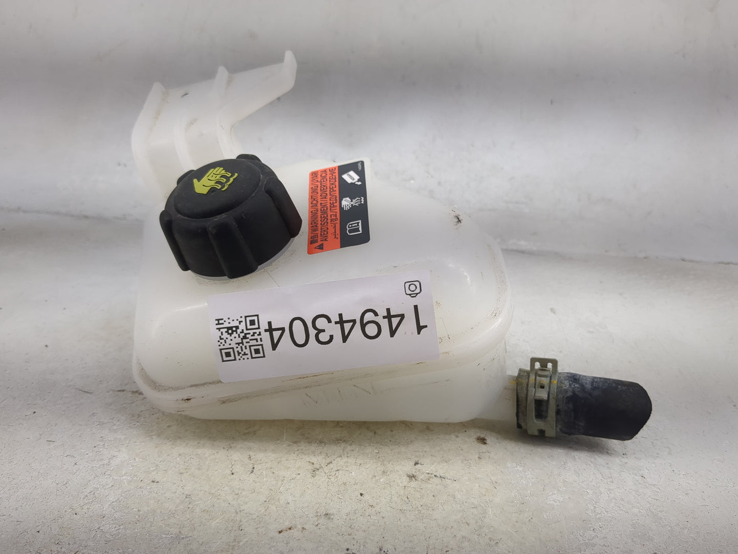 2023 Nissan Ariya Radiator Coolant Overflow Expansion Tank Bottle - Oemusedautoparts1.com