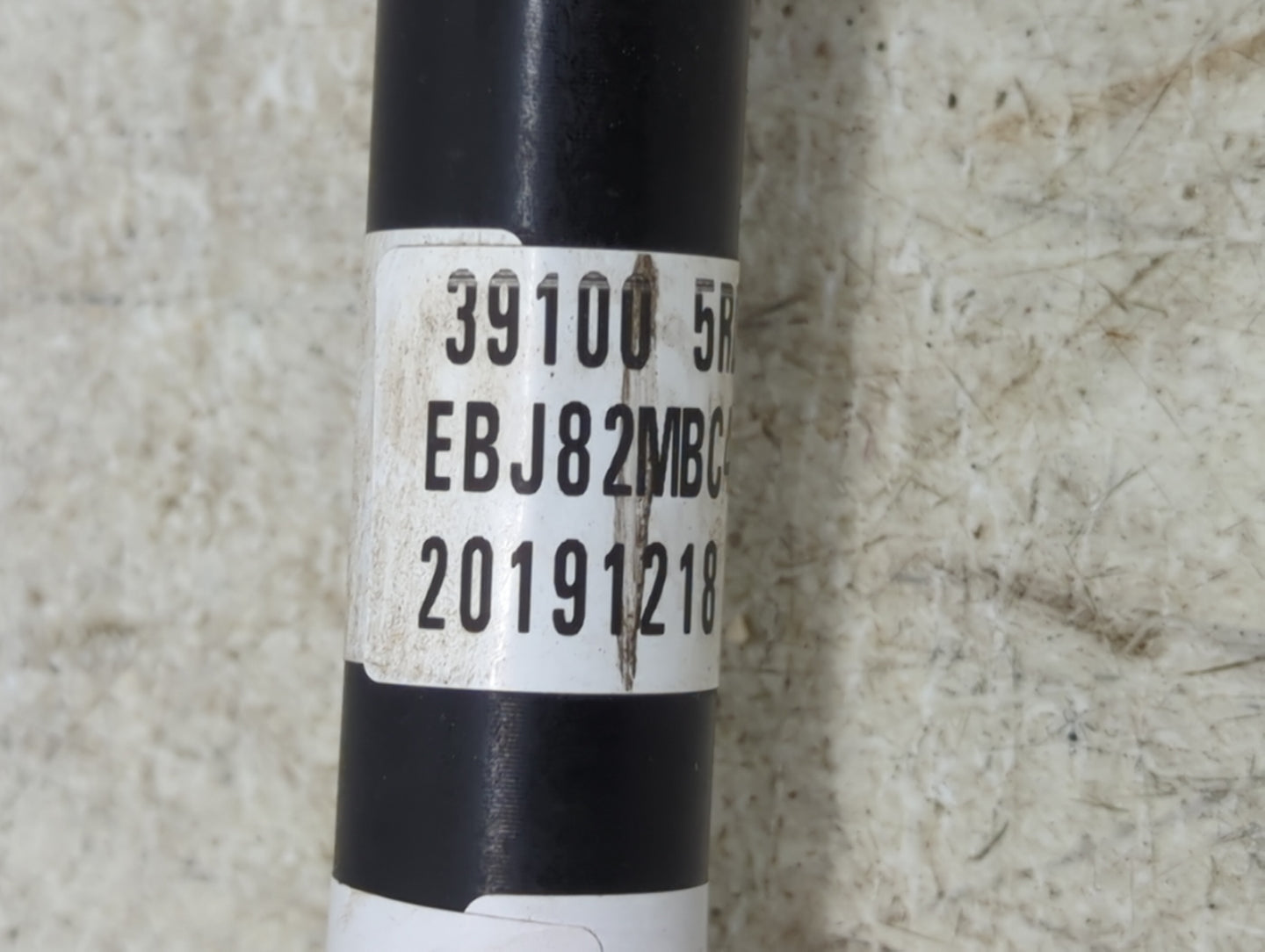 2018-2021 Nissan Kicks Axle Shaft Front Passenger Cv C/v - Oemusedautoparts1.com