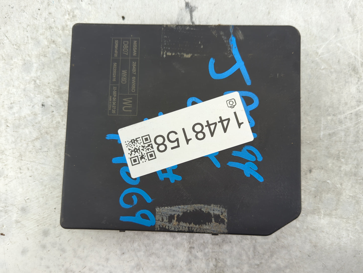 2023 Nissan Leaf Power Supply Control Module - Oemusedautoparts1.com