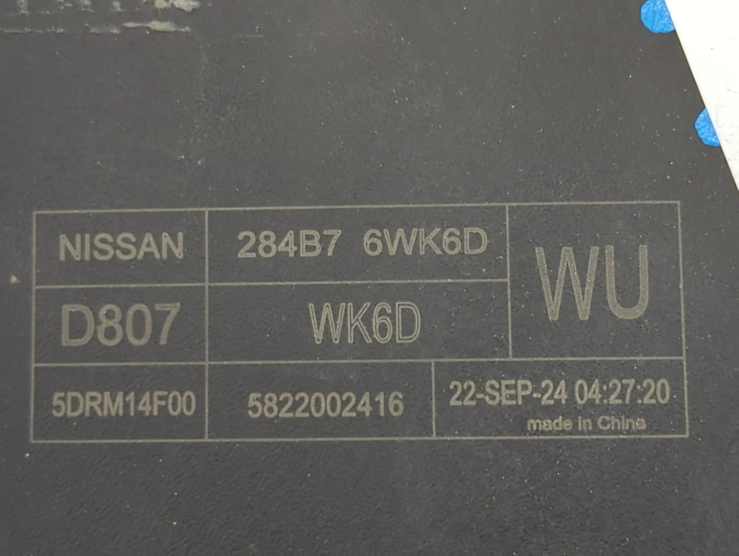 2023 Nissan Leaf Power Supply Control Module - Oemusedautoparts1.com