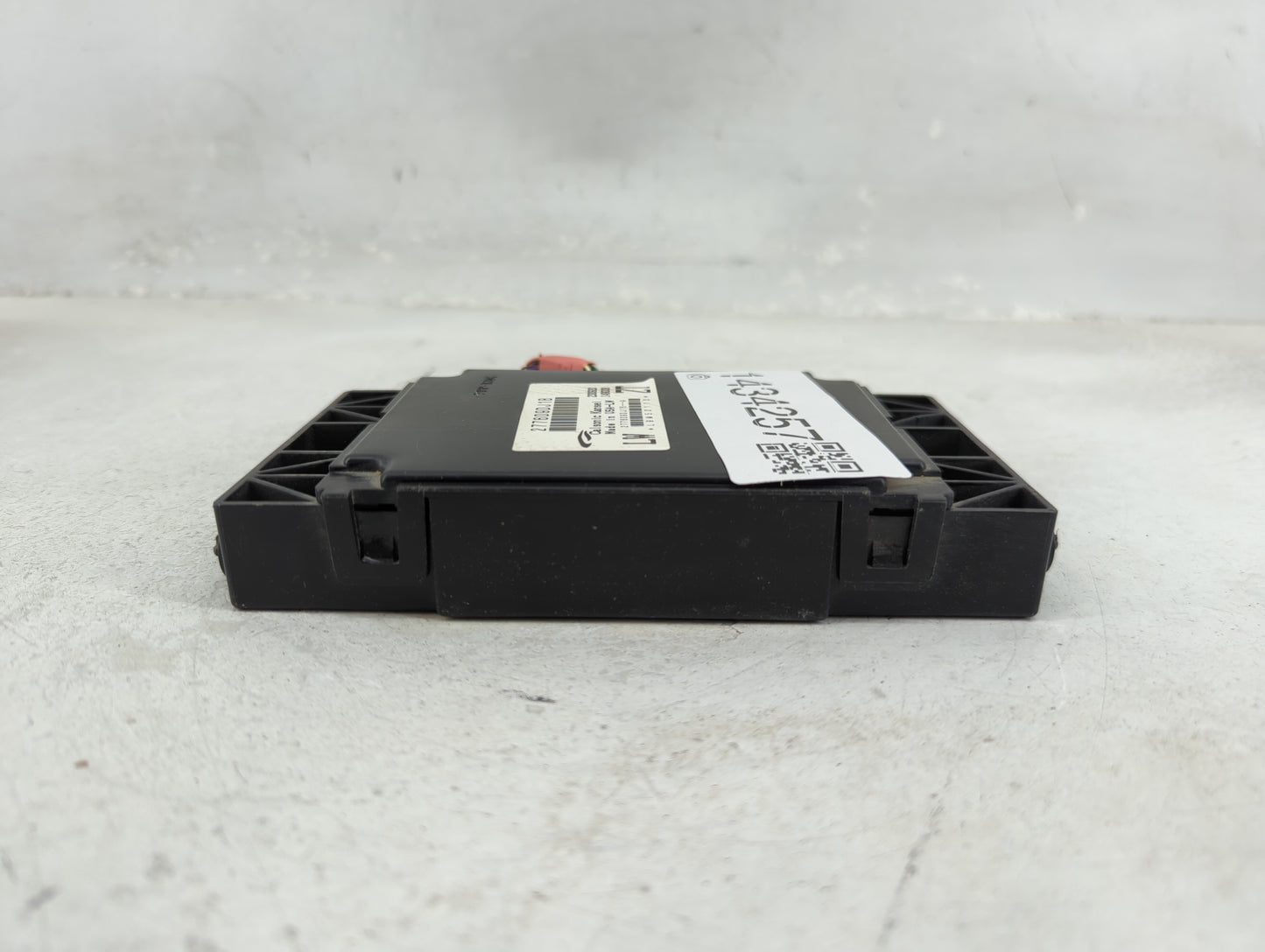 2019-2021 Nissan Maxima Temperature Control Module 277609dj1b - Oemusedautoparts1.com