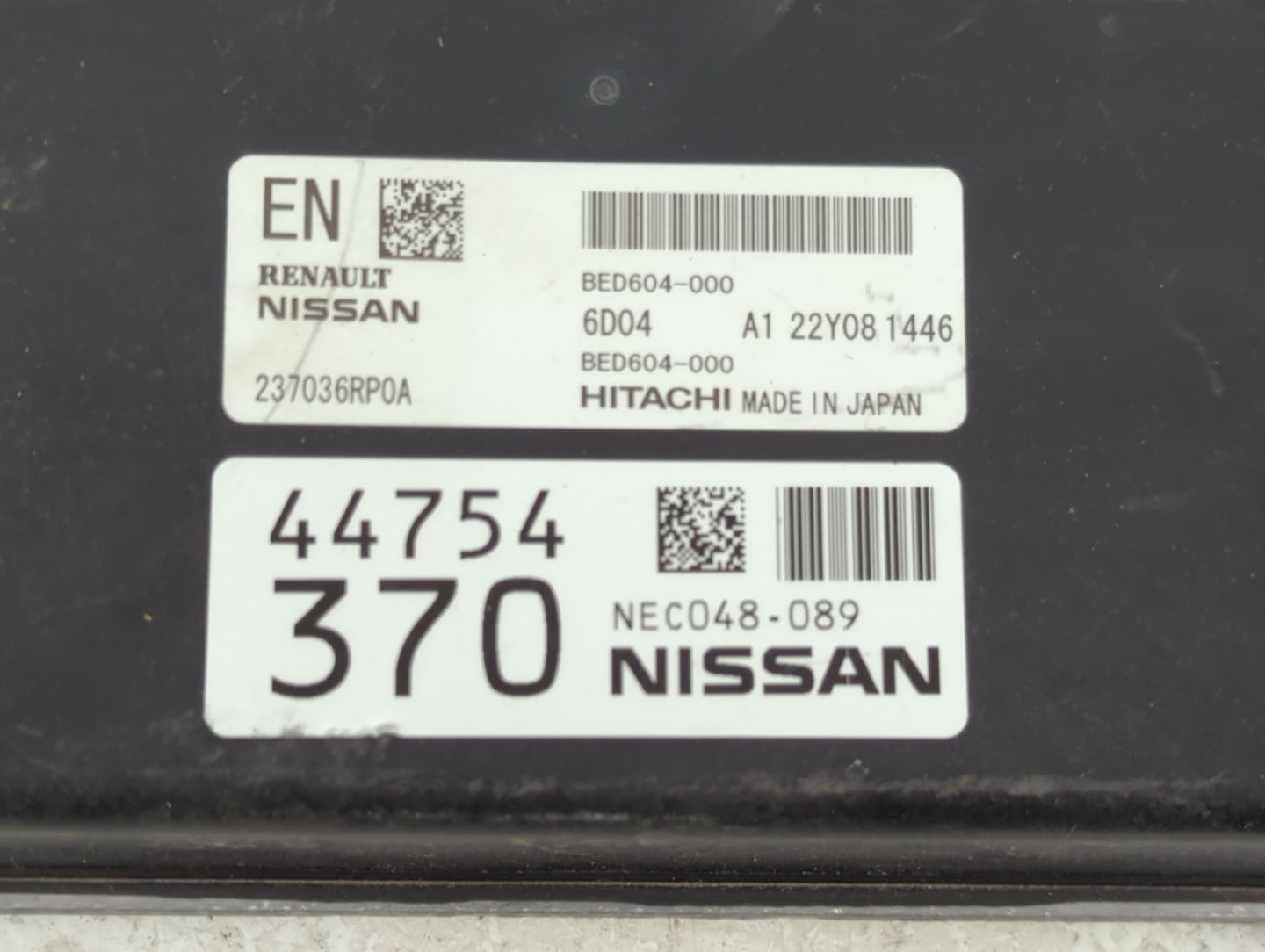 2023 Nissan Rogue PCM Engine Control Computer ECU ECM PCU OEM P/N:69684 9B0 NEC050-029 Fits OEM Used Auto Parts - Oemusedaut