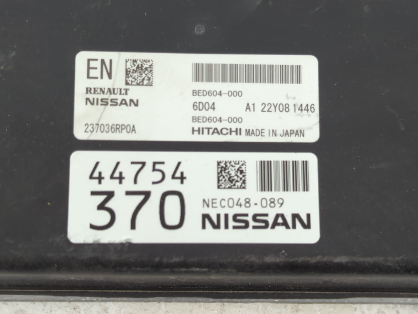 2023 Nissan Rogue PCM Engine Control Computer ECU ECM PCU OEM P/N:69684 9B0 NEC050-029 Fits OEM Used Auto Parts - Oemusedaut