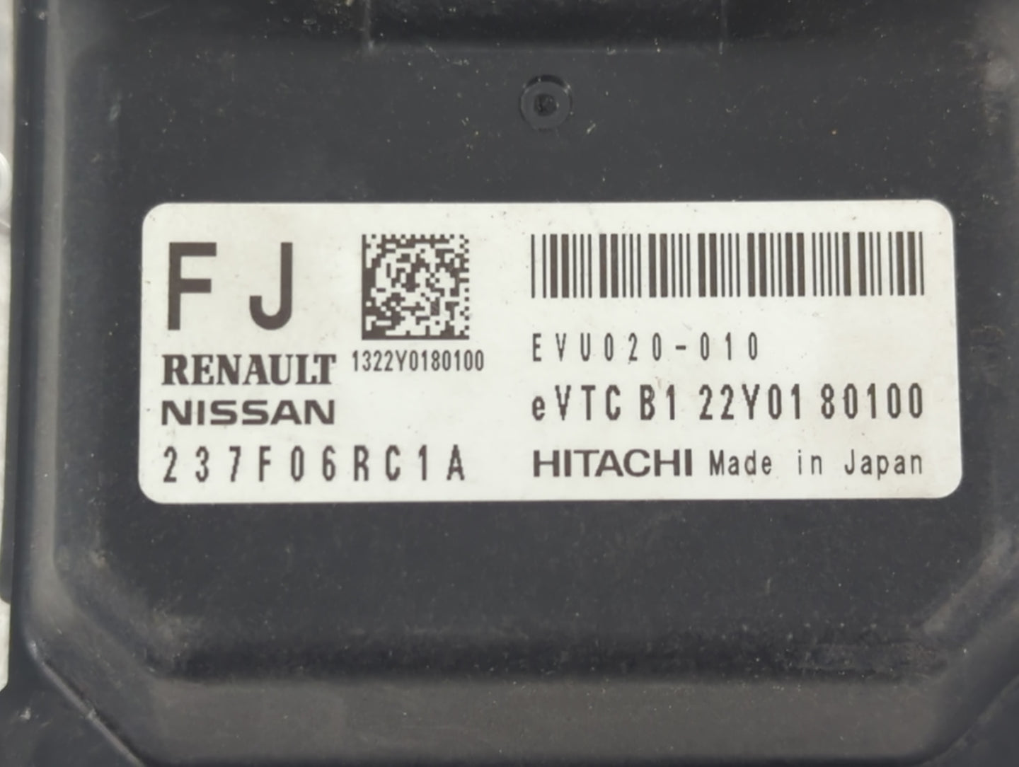 2023 Nissan Rogue PCM Engine Control Computer ECU ECM PCU OEM P/N:237F06RC1A Fits OEM Used Auto Parts - Oemusedautoparts1.co