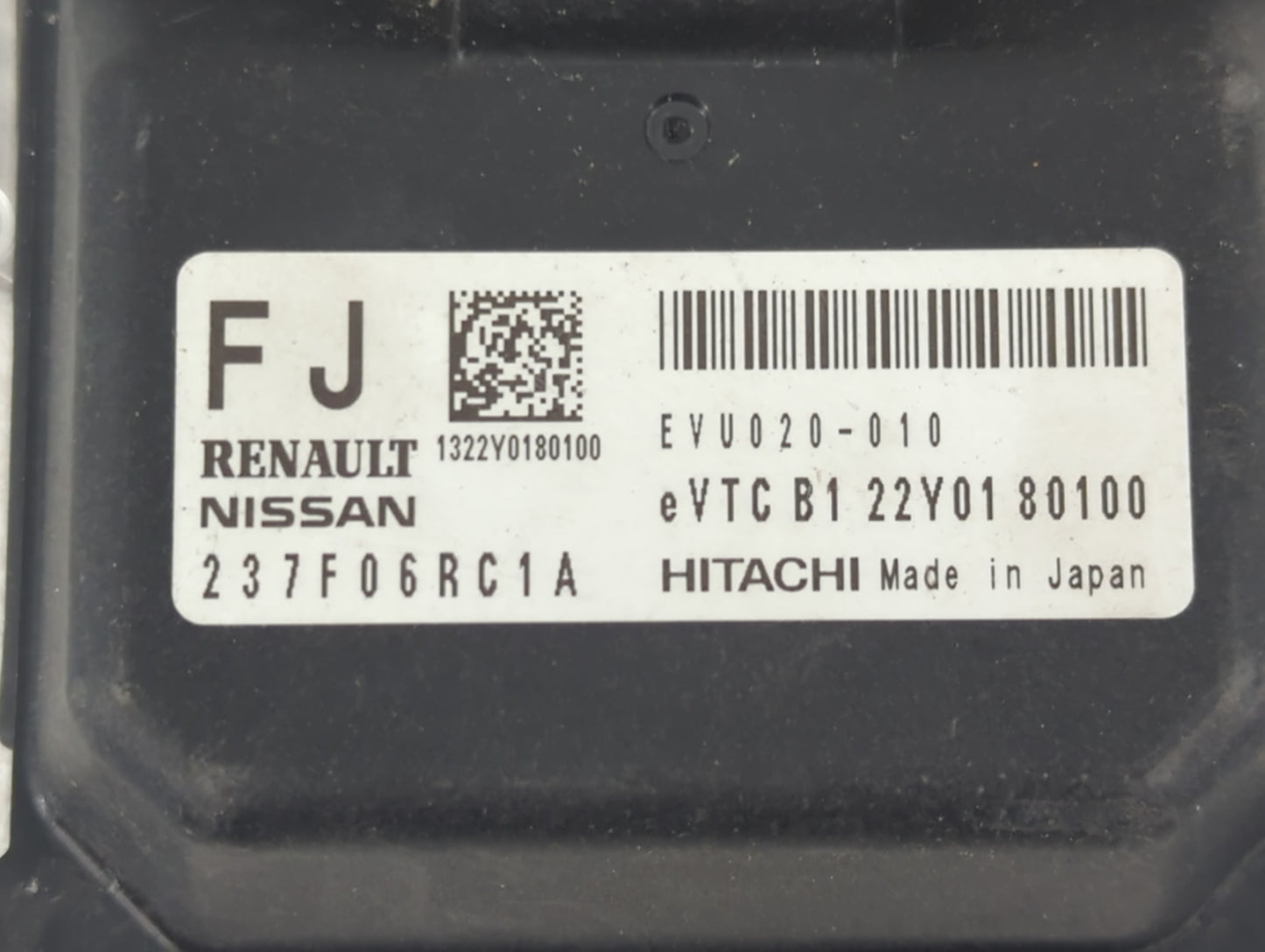 2023 Nissan Rogue PCM Engine Control Computer ECU ECM PCU OEM P/N:237F06RC1A Fits OEM Used Auto Parts - Oemusedautoparts1.co