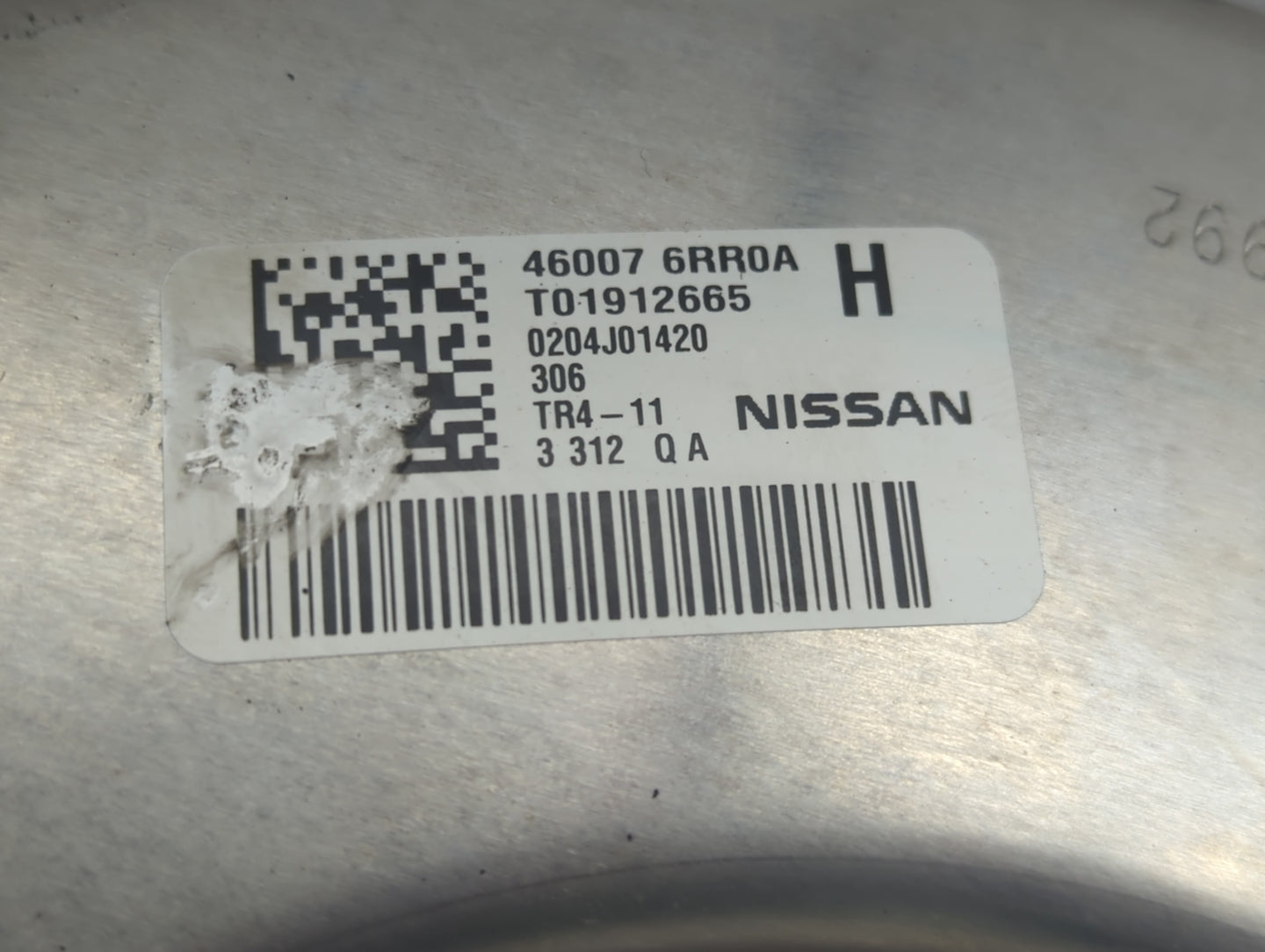 2021-2022 Nissan Rogue Power Brake Booster Oem 1375546 - Oemusedautoparts1.com