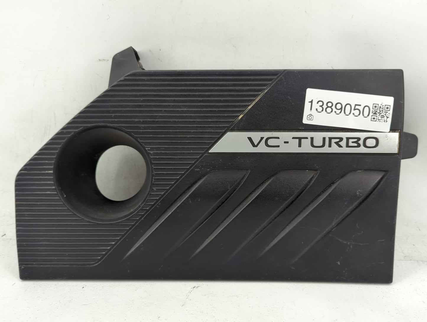2023 Nissan Rogue Engine Cover - Oemusedautoparts1.com