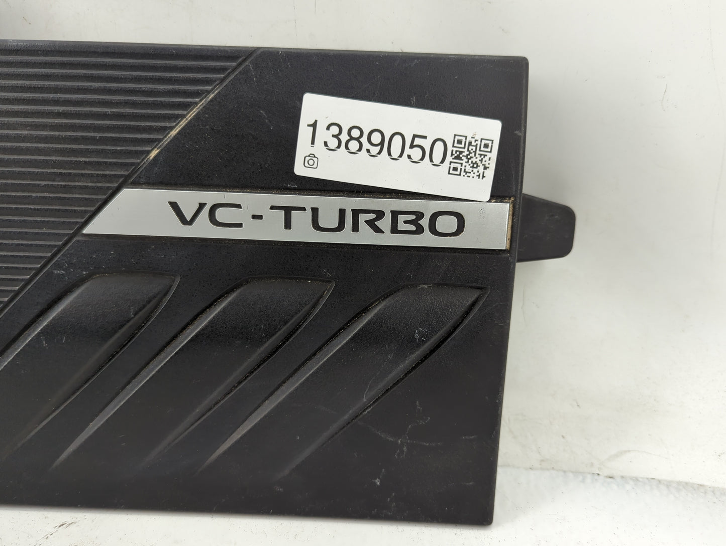 2023 Nissan Rogue Engine Cover - Oemusedautoparts1.com