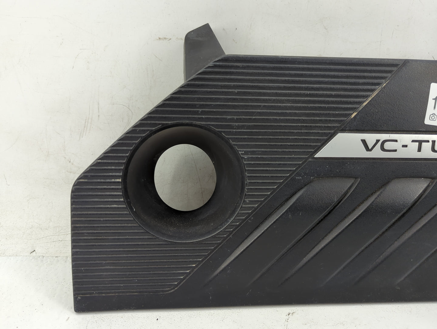2023 Nissan Rogue Engine Cover - Oemusedautoparts1.com