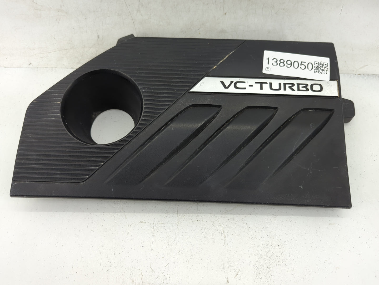2023 Nissan Rogue Engine Cover - Oemusedautoparts1.com