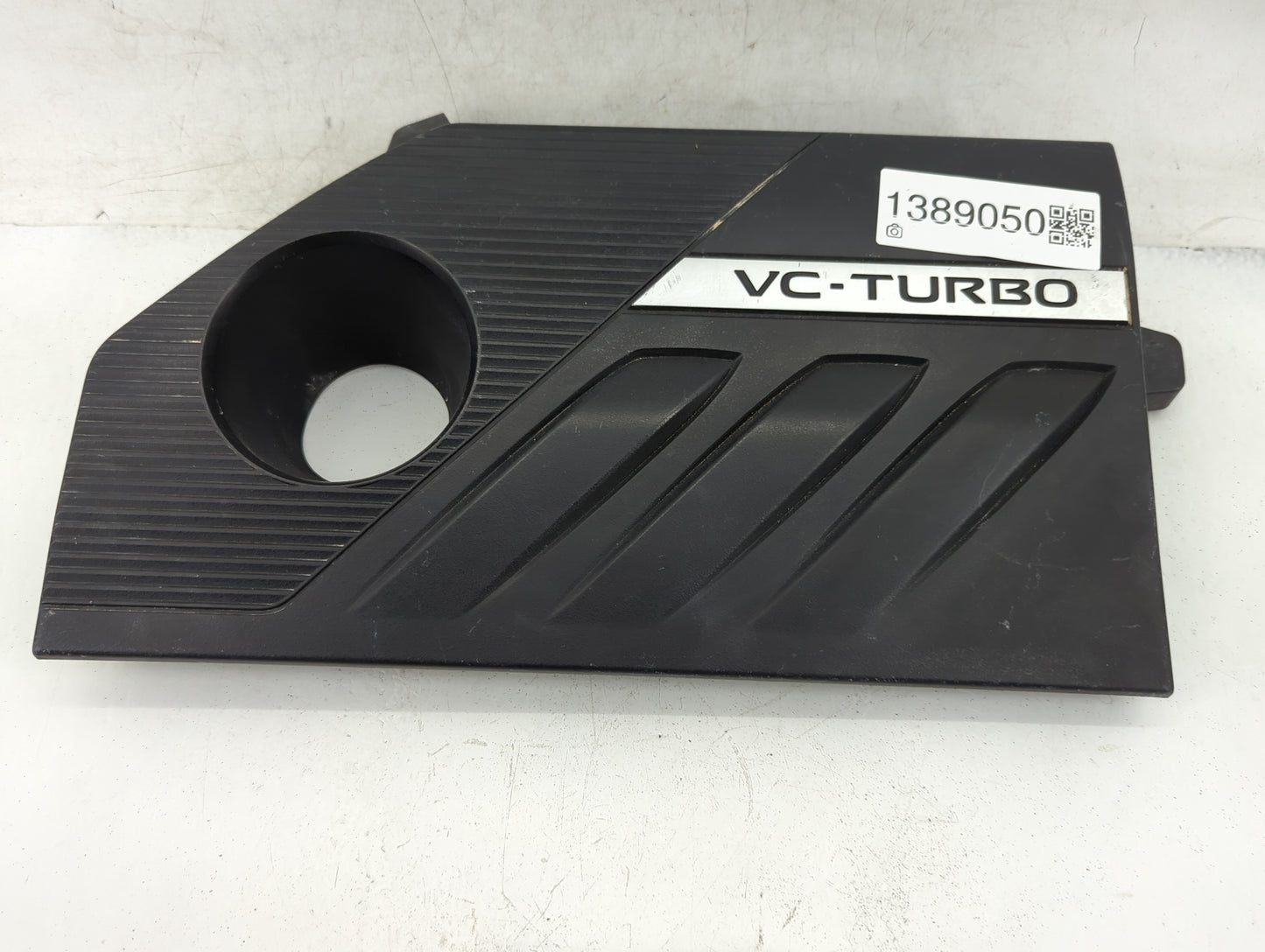 2023 Nissan Rogue Engine Cover - Oemusedautoparts1.com