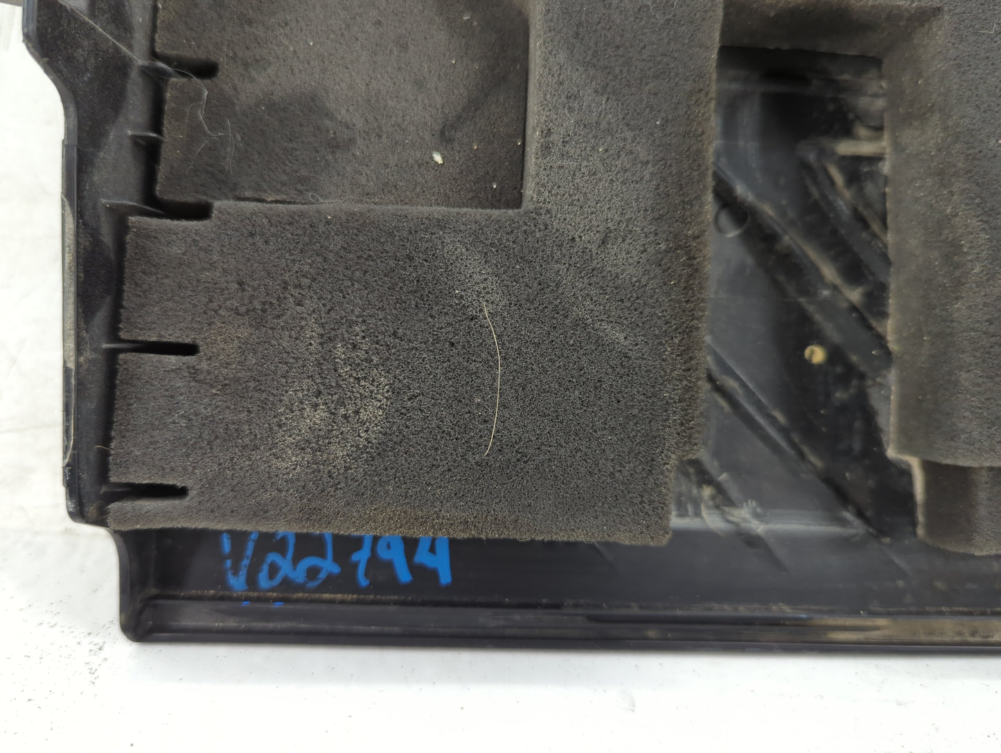 2023 Nissan Rogue Engine Cover - Oemusedautoparts1.com