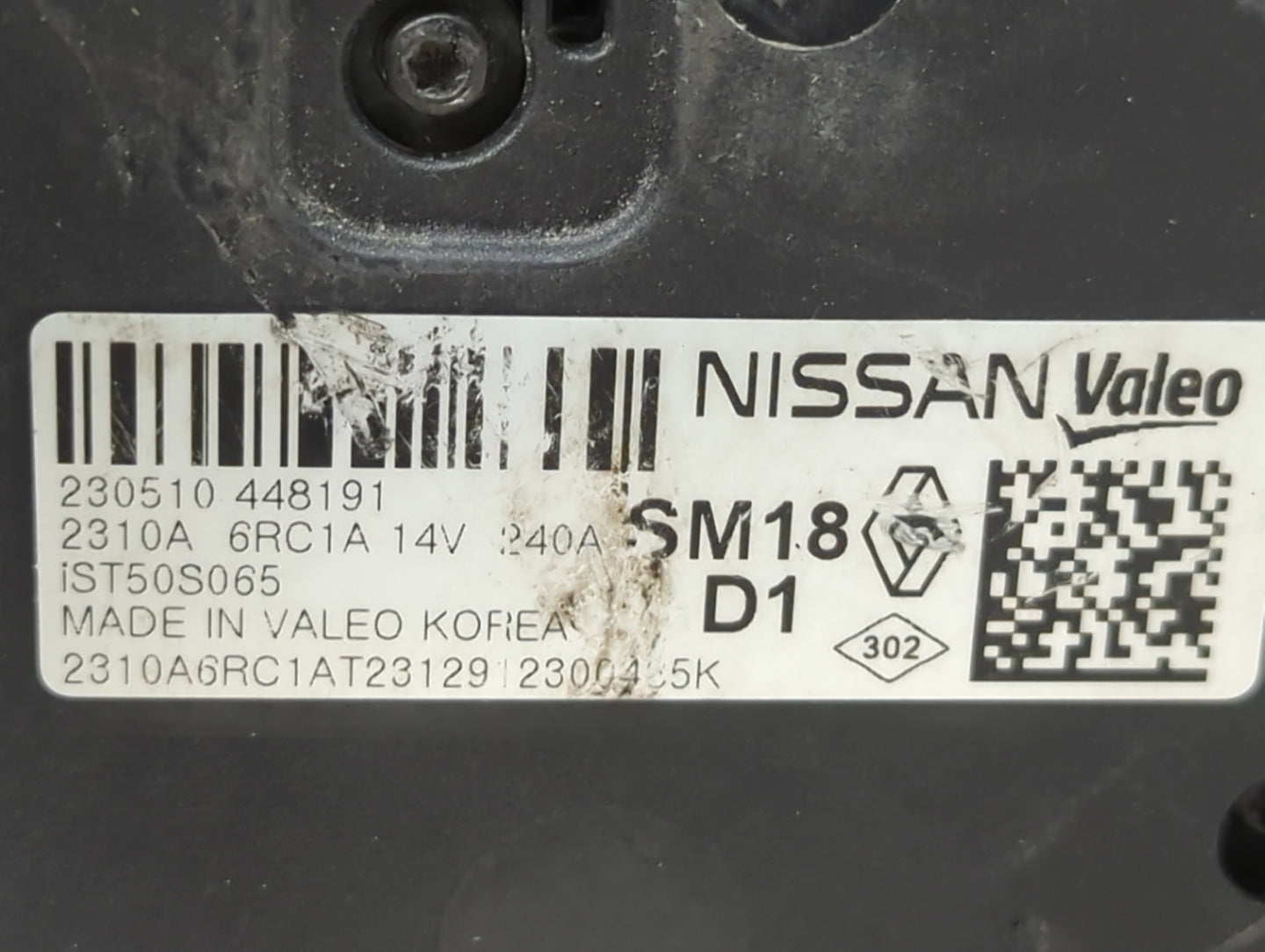 2022 Nissan Rogue Alternator Replacement Generator Charging Assembly Engine OEM P/N:2310A-6RC1A Fits OEM Used Auto Parts - O