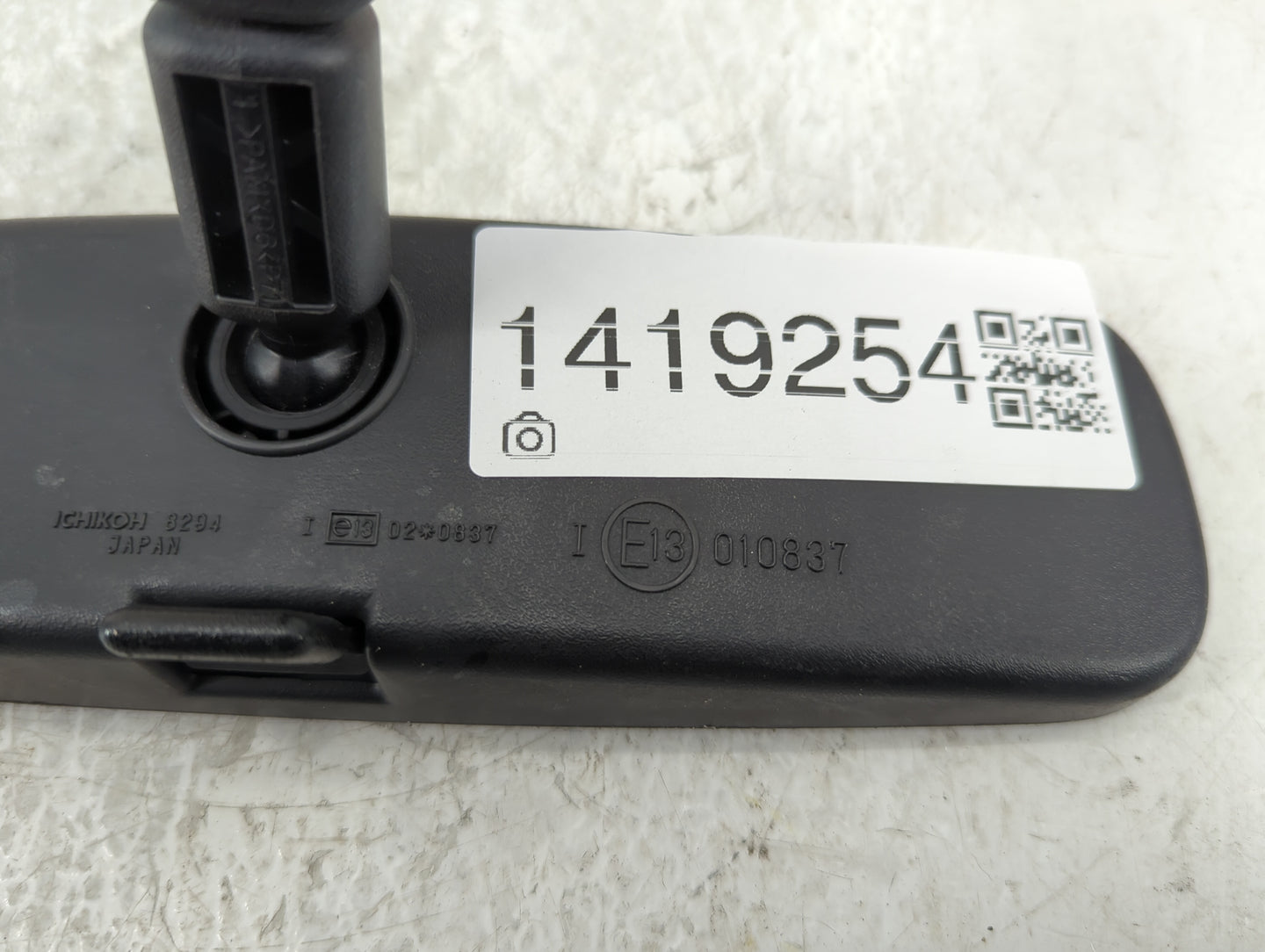 2023 Nissan Rogue Interior Rear View Mirror Replacement OEM Fits OEM Used Auto Parts - Oemusedautoparts1.com